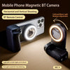Maglev phone camera mount with 1/4 copper thread, compatible with external live streaming mounts